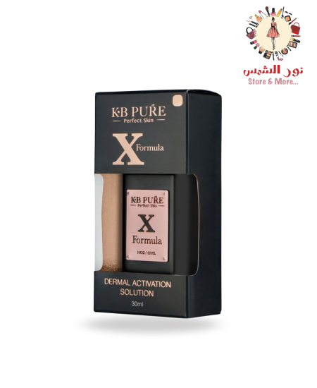 سيروم X formula